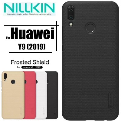 Picture of Nillkin { Huawei Y9 (2019) } Super Frosted Shield Matte cover case for Huawei Y9 (2019) Smart Phone Back Cover Case - Black