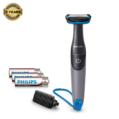 Picture of Philips  Body Goomer (BG1025)