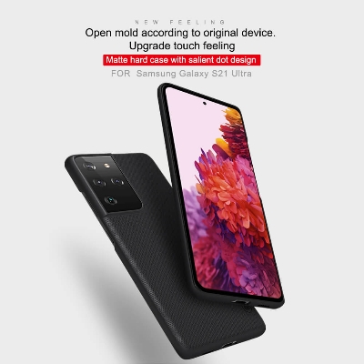 Picture of Samsung galaxy s21 ultra 5g এর জন্য nillkin (s21 ultra 5g) সুপার ফ্রস্টেড শিল্ড ম্যাট কভার কেস-কালো-ফোনের ব্যাক কভার (Back Case Cover For Smartphone)