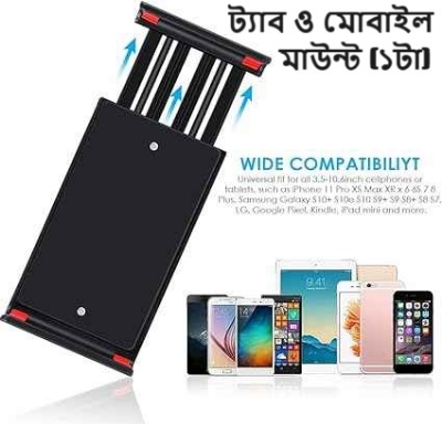 Picture of Overhead Video Stand  [ ট্যাব ও মোবাইল মাউন্ট ( ১টা )]  Phone Holder Articulating Arm Phone Mount Table Top ChromLives Scissor Boom Arm Articulating Phone Stand Tablet Phone Holder for Streaming Phone Baking Crafting