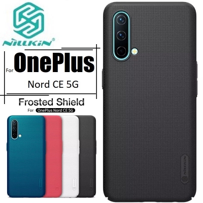 Picture of Nillkin (OnePlus Nord CE 5G) Super Frosted Shield Matte cover case for OnePlus Nord CE 5G - Black