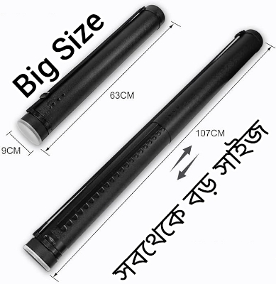 Picture of Portable Drawing Sheet Holder For Engineering Students, Artist, Architect, Science Students and Inter School New Curriculum Students - Big Size