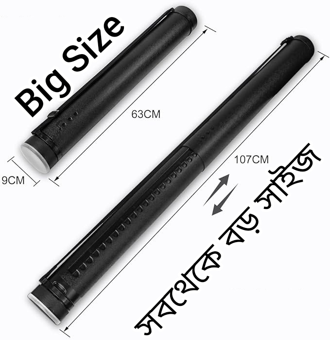 Picture of Portable Drawing Sheet Holder For Engineering Students, Artist, Architect, Science Students and Inter School New Curriculum Students - Big Size