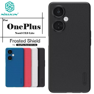 Picture of Oneplus nord ce 3 lite এর জন্য nillkin (oneplus nord ce 3 lite) সুপার ফ্রস্টেড শিল্ড ম্যাট কভার কেস-কালো (Back Case Cover For Smartphone)