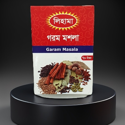 Picture of LIHAMA Ready Mix Garam ( গরম  মশলা ) Masala - 50gm