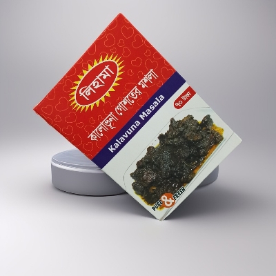 Picture of LIHAMA Ready Mix Meat Kalavuna ( কালাভুনা গোশতের  মশলা ) Masala - 50gm