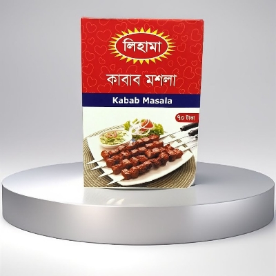 Picture of LIHAMA Ready Mix Kabab ( কাবাব মশলা ) Masala - 50gm