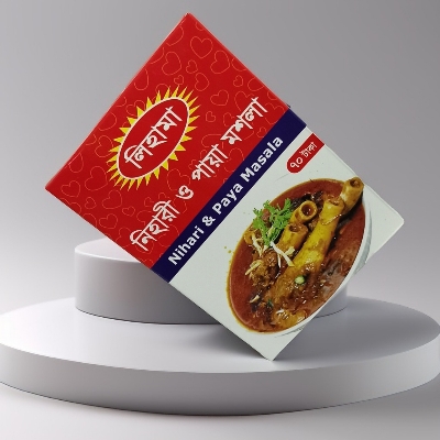 Picture of LIHAMA Ready Mix Nihari & Paya ( নিহারি ও পায়া মসলা ) Masala - 50gm