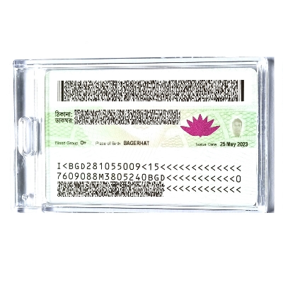 Picture of Hard Plastic Card Holder / ID Card Holder / Card Holder - Qty 2 Pieces