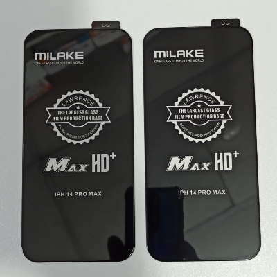 Picture of SuperD Tempered Glass Screen Protector For Apple iPhone 14 Max / 14 Pro Max (6.7") With Wipes 2 pcs