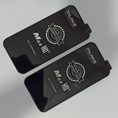 Picture of SuperD Tempered Glass Screen Protector For Apple iPhone 14 Max / 14 Pro Max (6.7") With Wipes 2 pcs