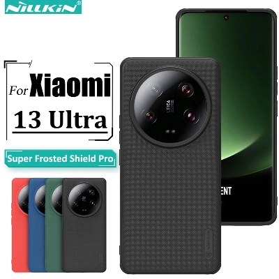 Picture of Nillkin ( Mi 13 Ultra ) Case, Frosted Shield Pro Phone Case for Xiaomi / Mi 13 Ultra PC+TPU Hard Protection Back Cover Smart Phone Case - Black