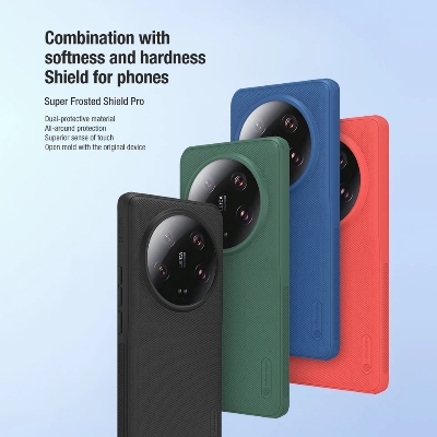 Picture of Nillkin ( Mi 13 Ultra ) Case, Frosted Shield Pro Phone Case for Xiaomi / Mi 13 Ultra PC+TPU Hard Protection Back Cover Smart Phone Case - Black