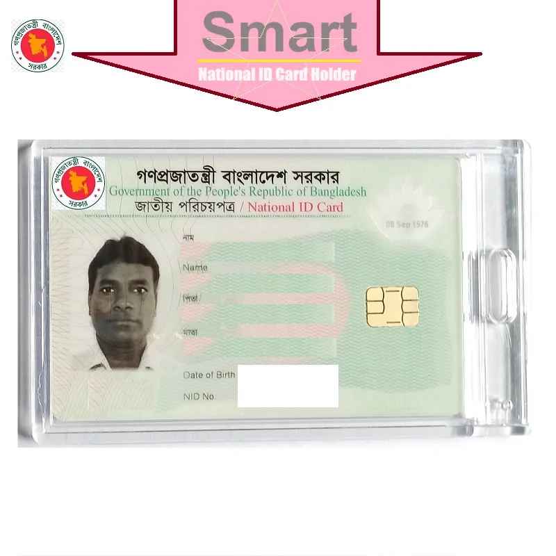 Picture of ( 10 Pieces ) Hard Plastic Card Holder For Credit / Debit / ID Card - 10 Pieces