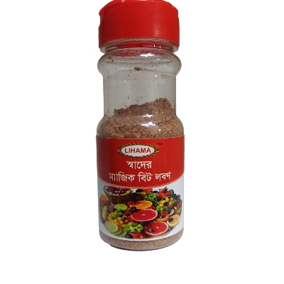 Picture of Lihama স্বাদের ম্যাজিক বিট লবণ - ৮০ গ্রাম ম্যাজিক বিট লবণ