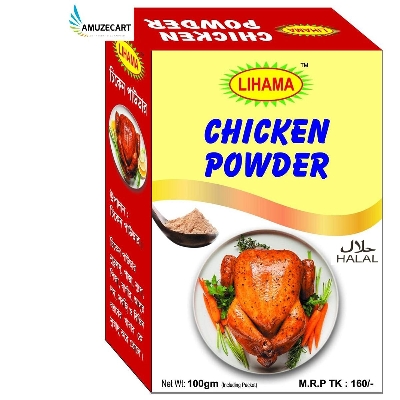 Picture of LIHMA REDYMIX CHICKEN POWDER - 100 gm CHICKEN POWDER