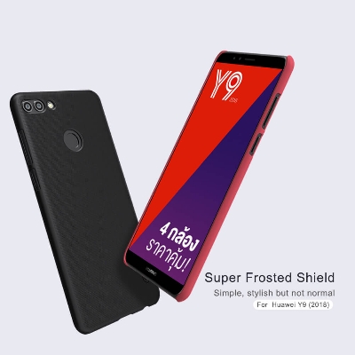 Picture of Nillkin [ Huawei Y9 (2018) } Super Frosted Shield Matte cover case for Huawei Y9 (2018) / Huawei Enjoy 8 Plus Smartphone Back Case Cover - Black