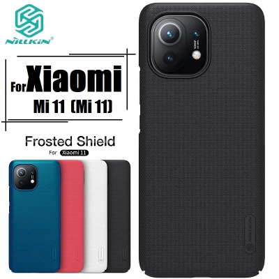 Picture of Nillkin  (Mi 11) Super Frosted Shield Matte cover case for Xiaomi Mi11 Smart Phone Back Cover Case - Black
