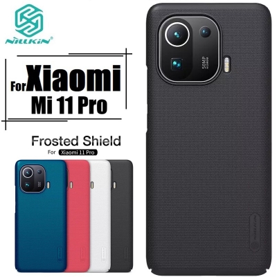 Picture of Nillkin ( Mi 11 Pro ) Super Frosted Shield Matte cover case for Xiaomi Mi 11 Pro Smartphone Back Cover Case - Black