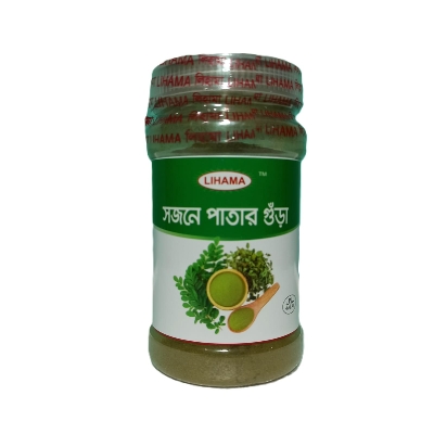 Picture of লিহামা সজনে পাতার গুঁড়া ( Sajna Pata Gura  )  - 120 gm ( ন্যাচারাল পাতা )