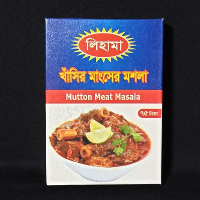 Picture of LIHAMA Ready Mix Mutton Meat Masala - 40gm