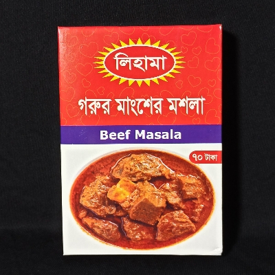 Picture of LIHAMA Ready Mix Beef Masala - 50gm