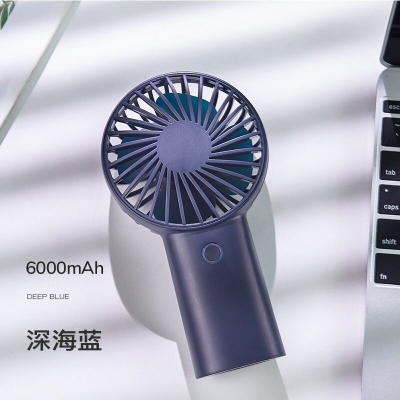 Picture of Rechargable Jisulife F2D Handheld Fan 6000mAh Battery