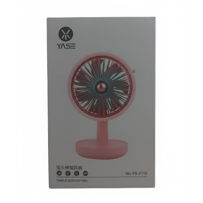 Picture of Rechargeable YASE YS-2115 Simple Desktop Fan 2000mAh