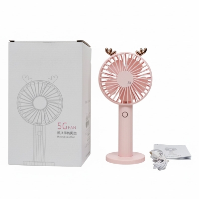 Picture of 5G Shaking Hand Fan With Stand 2000mAh