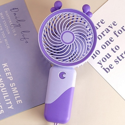 Picture of S075 Handhole Mini Fan Rechargeable