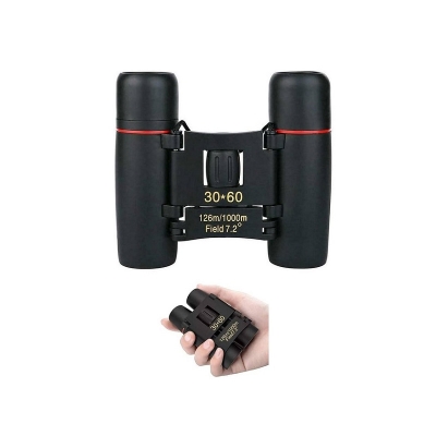 Picture of Bushnell Mini Folding Binocular