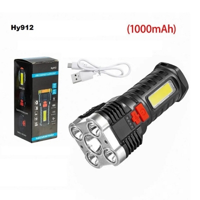 Picture of Hy912 USB Charge 5 Head Flashlight