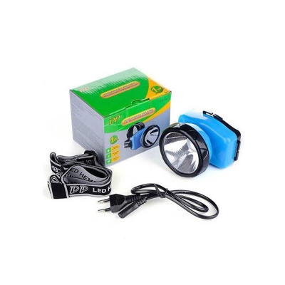 Picture of DP744C LED Head Light Rechargeable Head Lamp