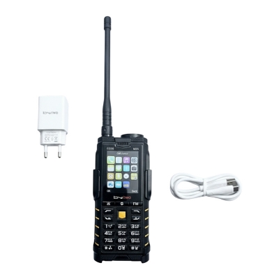 Picture of Bytwo M25 Phone Antenna Mobile Four Sim 5500mAh