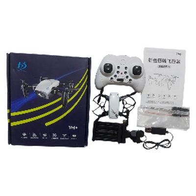 Picture of S9 Mini Drone Wifi Camera With Remote