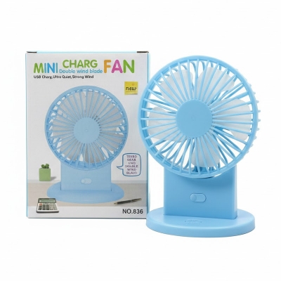 Picture of Mini Charge Double Wind Blade Fan Rechargeable