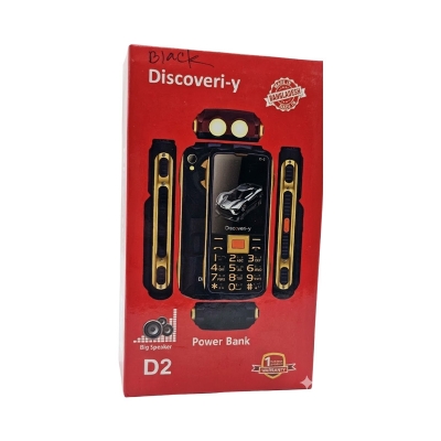 Picture of Discoveriy D2 Dual Sim Power Bank Phone 7000mAh Battery