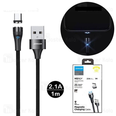 Picture of Joyroom S-1021X1 Magnetic Charging Cable For Micro USB Port