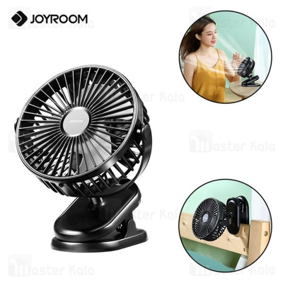 Picture of JOYROOM JR-CY363 Mini Clip Fan 2000mAh