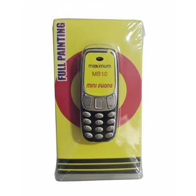 Picture of Maximum MB10 Mini Phone Auto Call Record