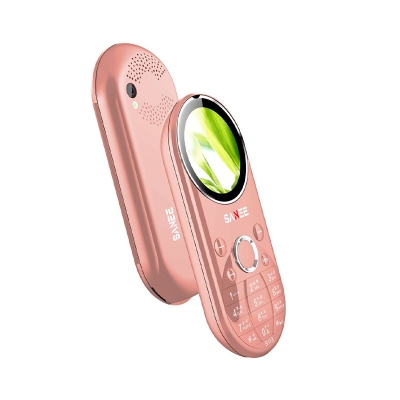 Picture of SANEE S113 Button Phone With Warranty