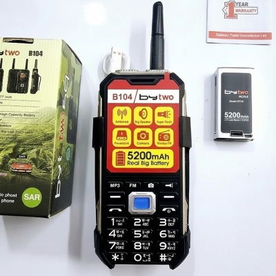 Picture of Bytwo B104 Antina Phone Power Bank 5200mAh