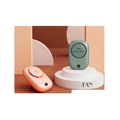 Picture of SB2501F Portable Hanging Neck Fan