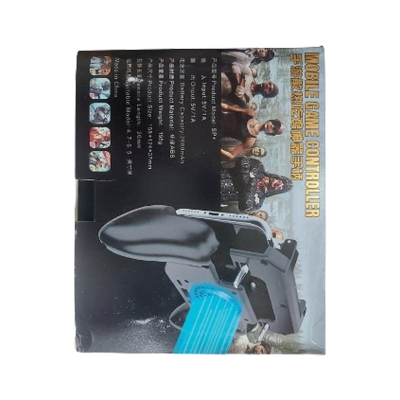 Picture of SR Game Pad With Cooling Fan And 2000 mAh Power Bank