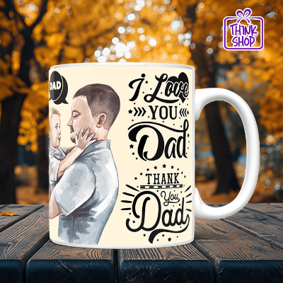 Picture of My Dad Is My Hero Coffee Mug, Father's Day Gift, World's Greatest Dad, Best Dad Gift