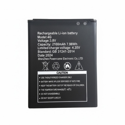 Picture of Pocket Router Battery 2100mAh