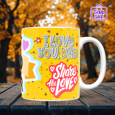Picture of Best Dad Ever Colorful Mug, Best Dad Birthday Coffee Mug, Best Dad Gift