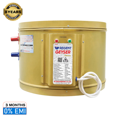 Picture of Regent Premium 45 Liter Geyser (Golden)