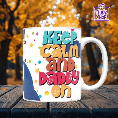 Picture of My Dad Is My Hero Mug, I Heart Dad and Best Dad, Best Dad Gift
