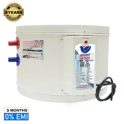 Picture of Regent Classic 45 Liter Geyser